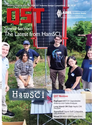 QST magazine cover, August, 2025